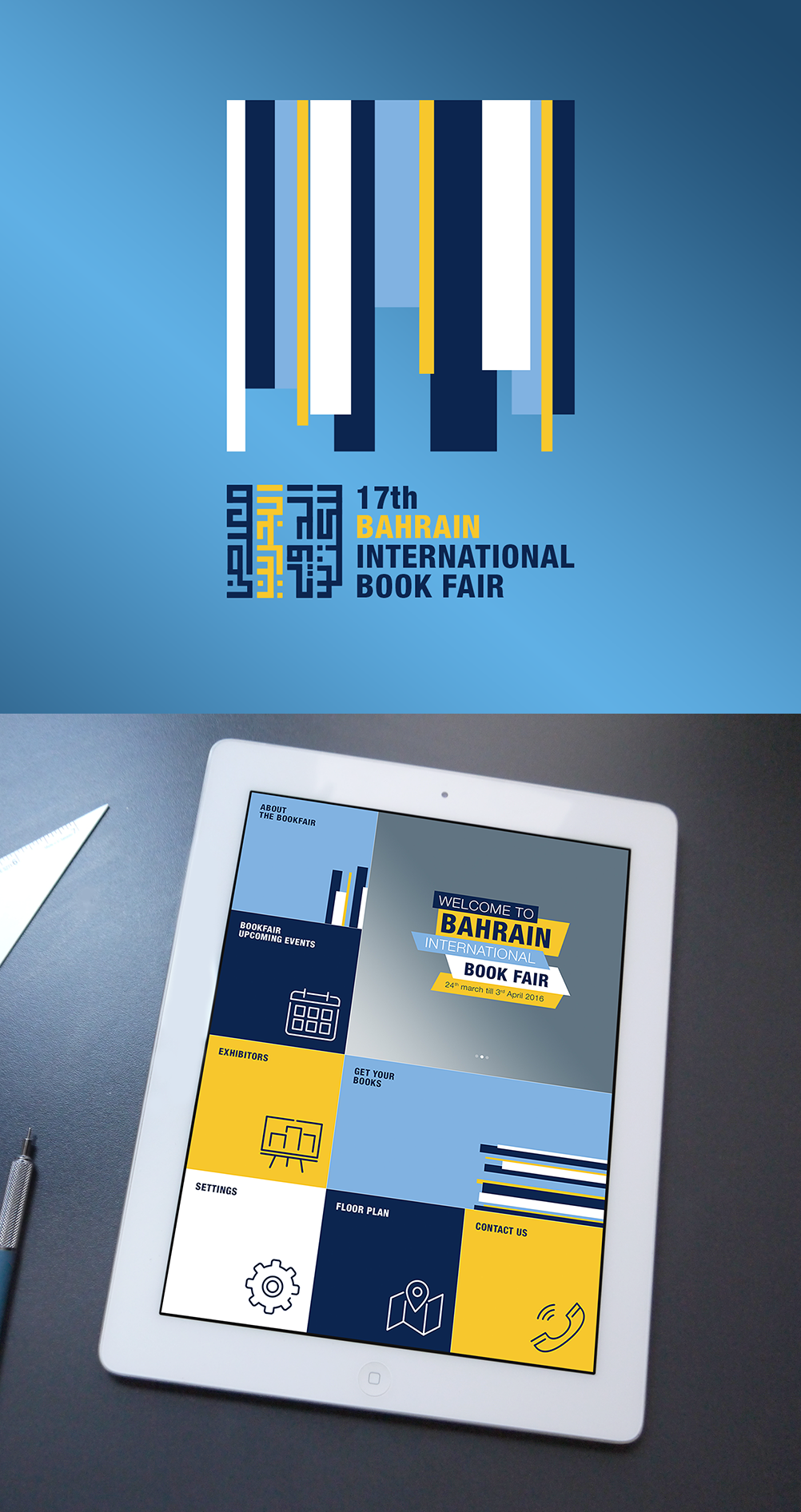 Bahrain International Book Fair hero screen